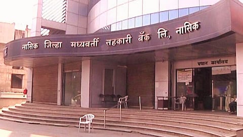 Nashik District Co-Operative Bank