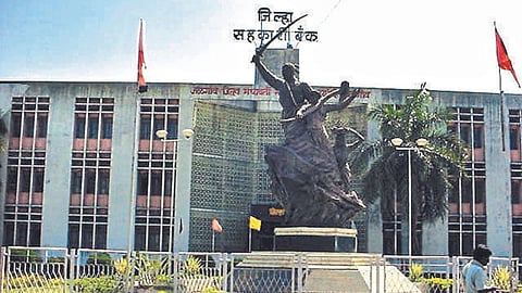 Jalgaon DCC Bank
