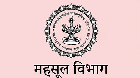 Revenue Department