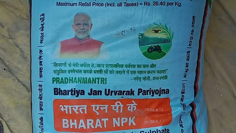 PM Modi Photo on Fertilizer Bag
