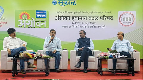 Agrowon Climate Change Conference
