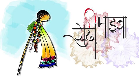 Gudi Padwa