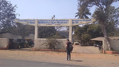Godsakhar Sugar Factory