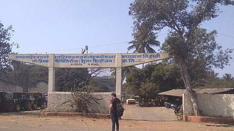 Kolhapur Sugar Factories