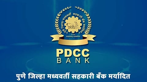 PDCC Bank