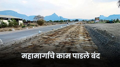 Highway Update