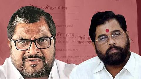 Raju Shetti Vs Eknath Shinde