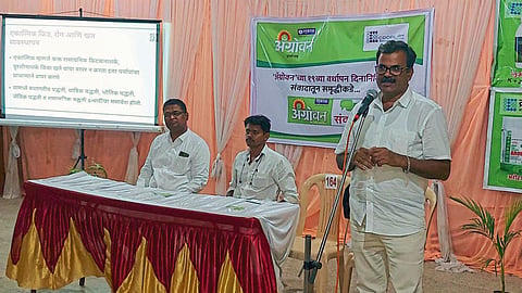 Agricultural Expert Vitthal Chavan