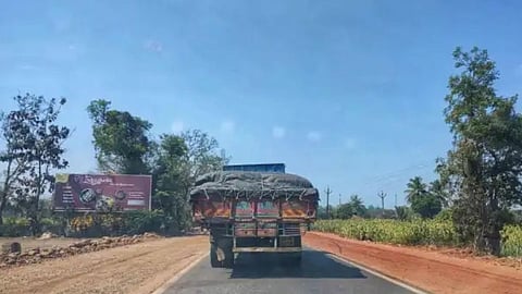 Sankeshwar Banda Highway