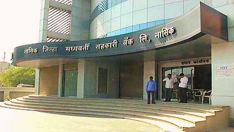 Nagpur District Central Cooperative Bank
