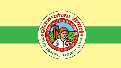 Agriculture Department