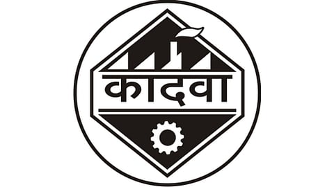 Kadwa Sugar Factory