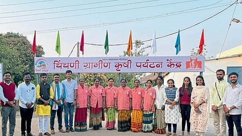Agri Tourism Centre