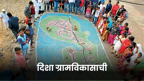 Village Development
