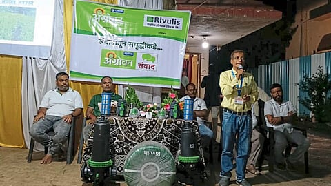 Ankush Sonavle