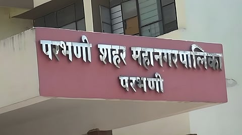 Parbhani city Water supply