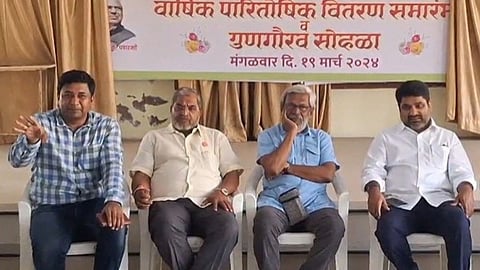 Shaktipeeth Highway kolhapur