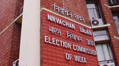 Election Commission of India