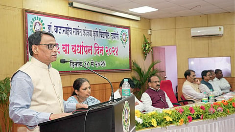 Konkan Agricultural University
