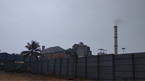 Bidri Sugar Factory