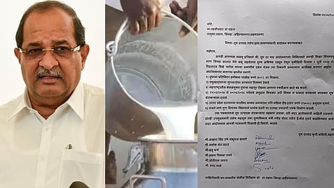 Milk Rate