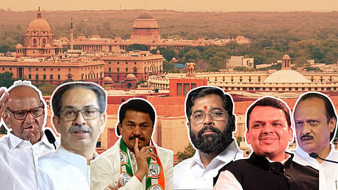 Lok Sabha Election Result 2024