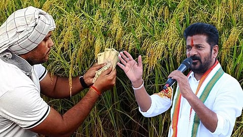 Farmer Loan Waive
