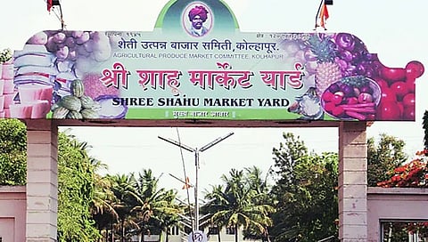 Market Committee Kolhapur