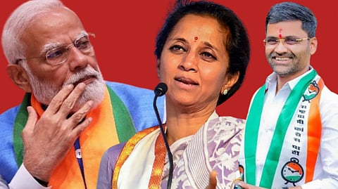 Maharashtra Politics