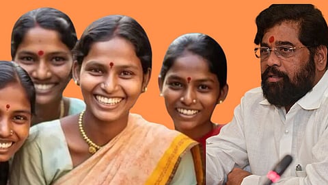 Mukhyamantri Majhi Ladki Bahin Yojana