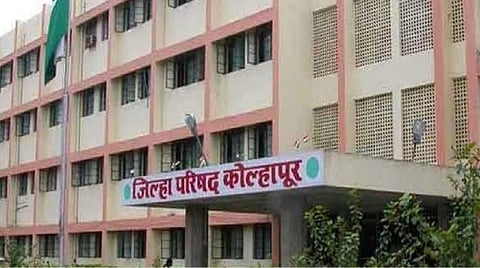 Kolhapur ZP