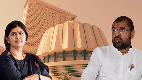 Vidhan Parishad Election 2024