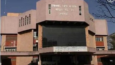 Dharashiv DCC Bank
