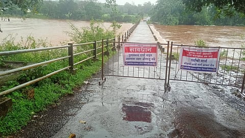 Kolhapur Rain
