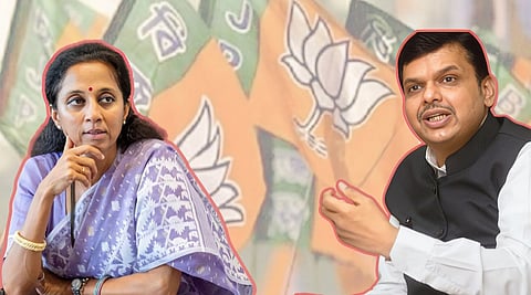 Supriya Sule