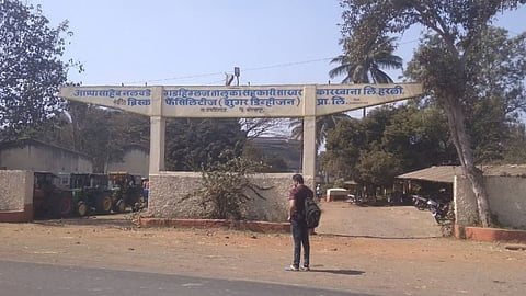 Godsakhar Sugar Factory fraud