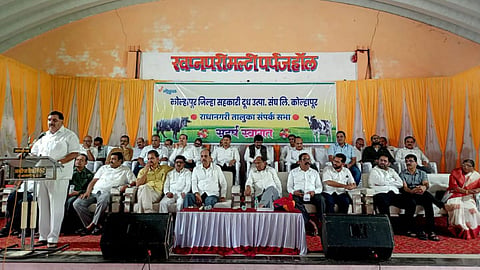 Gokul Milk Kolhapur
