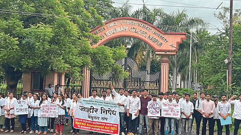 Parbhani Veterinary Colleges