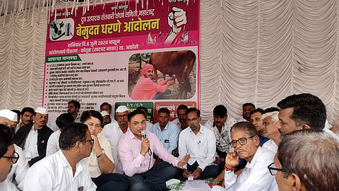 Kotul Milk Protest