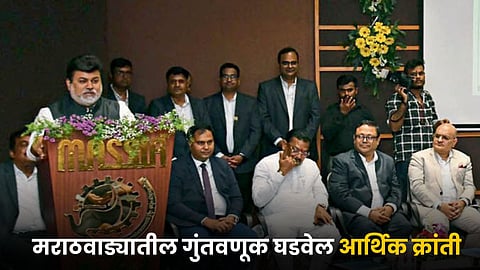 Industries Minister Uday Samant