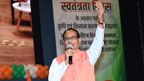 Shivrajsingh Chauhan