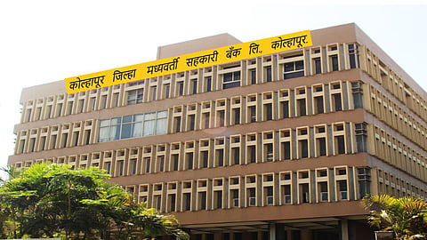 KDCC Bank