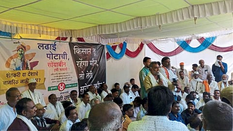 Farmers Protest