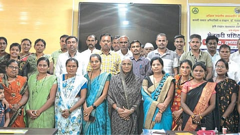 PDKV Akola