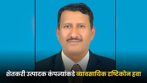Dr. K. C. Gummagolmath