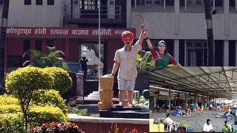 Kolhapur market committee