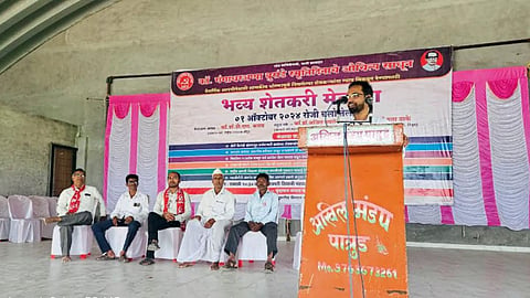 Kisan Sabha Beed