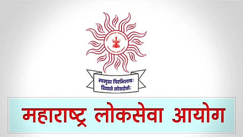MPSC