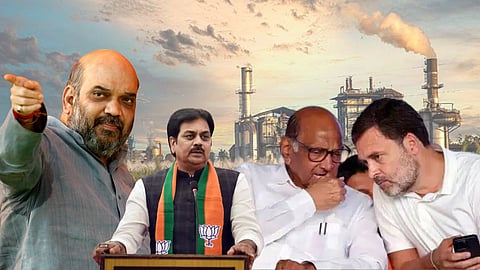 Maharashtra Elections 2024