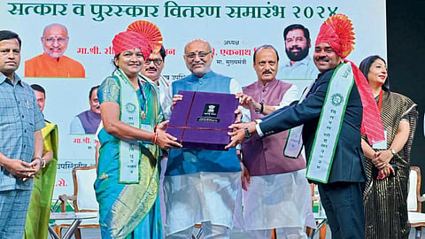 Agriculture Award